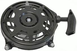 269-5186 - Recoil Starter Assembly