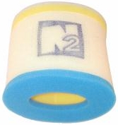 601-1711 - Air Filter, N2® - Suzuki