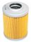 1201-1 - Oil Filter, QuadOne