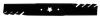212-0650 - Blade, N2®, Mulching, (2) for 38"