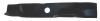 212-0589 - Blade, N2 Razor-X®, Mulching (3) for 48"